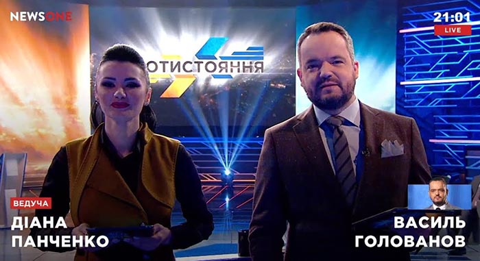 Василий Голованов NewsOne