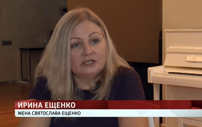 Ирина Ещенко